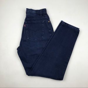 Vintage Levi’s 512 High Waist wedgie fit Jeans